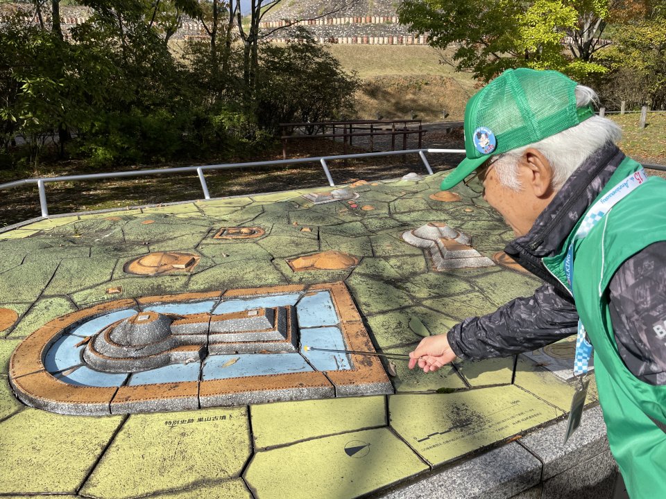 【河合町・広陵町ガイドツアー】